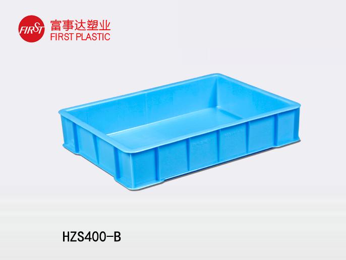 HZS400-B塑料周轉(zhuǎn)箱