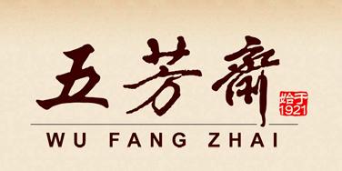 富事達(dá)合作客戶：長(zhǎng)安福特