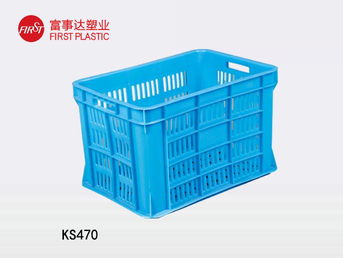 KS470網(wǎng)孔塑料周轉(zhuǎn)箱